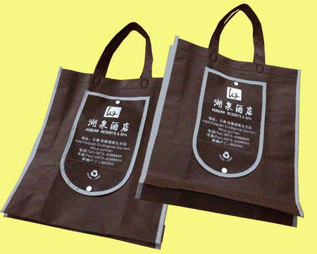 無(wú)紡布袋